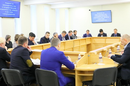 Комитет по госстроительству рекомендовал к принятию несколько законопроектов